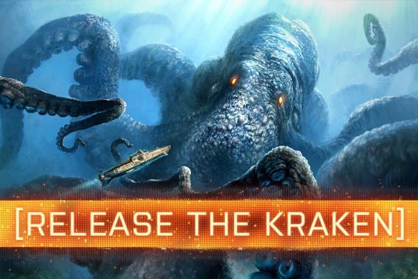 Kraken маркет whitenet только через tor
