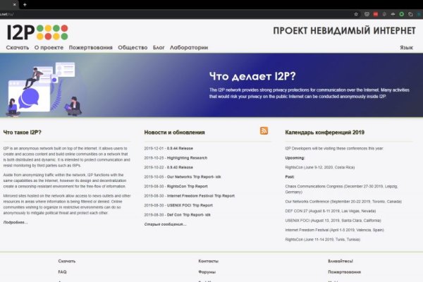 Кракен наркошоп ссылка