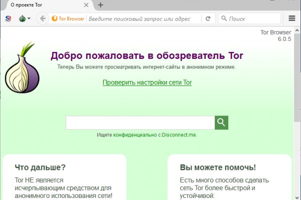 Площадки в супернете