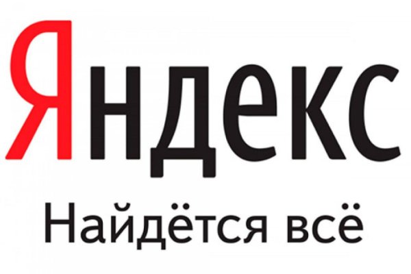 Официальный сайт kraken ссылки зеркала