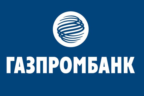 Где купить наркоты