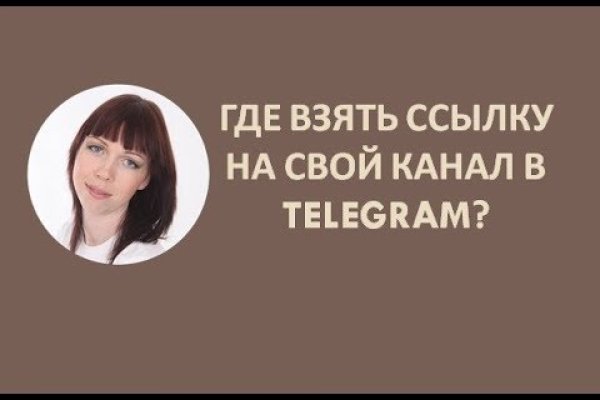 Счастье заказать