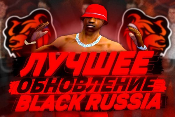 Кракен сайт вход официальный зеркало