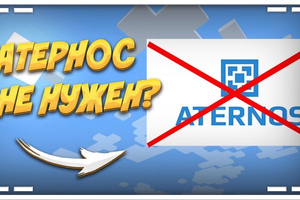 Кракен маркетплейс kr2web in