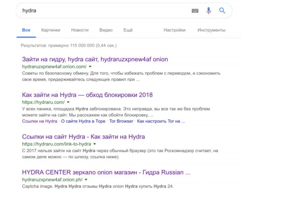 Кракен супернет текст