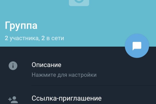 Актуальные ссылки кракен на 2025