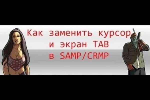 Купить счастье онлайн