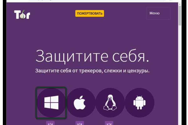 Дарк нет кракен