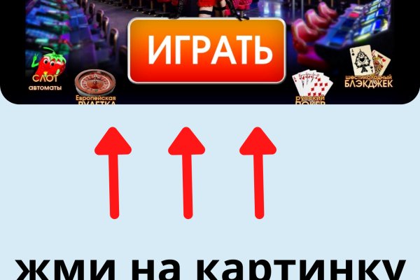 Kraken супернет рынок ссылка