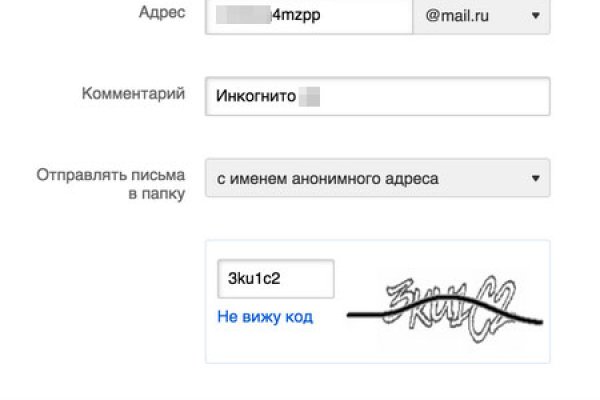 Кракен нарка шоп
