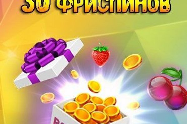Кракен марке супернет