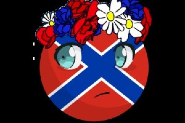 Кракен сайт как зайти