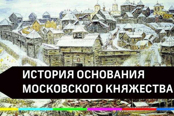 Зайти кракен через тор