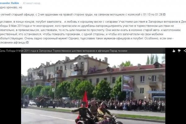 Кракен маркет супернет только через тор скачать