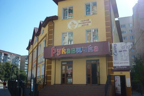 Кракен как зайти через тор браузер