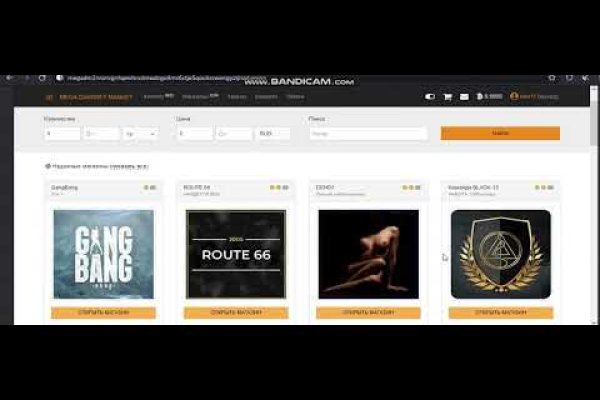 Kra44at