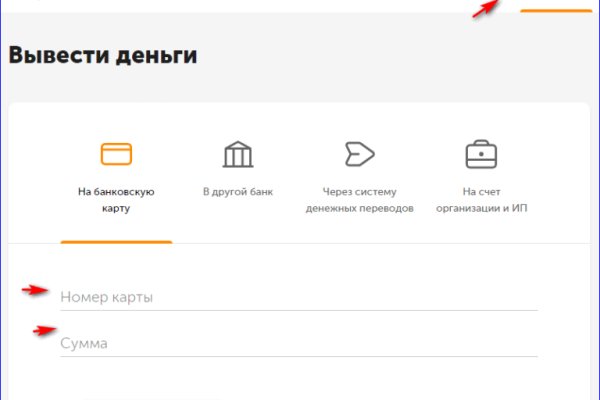 Можно ли восстановить аккаунт в кракен супернет