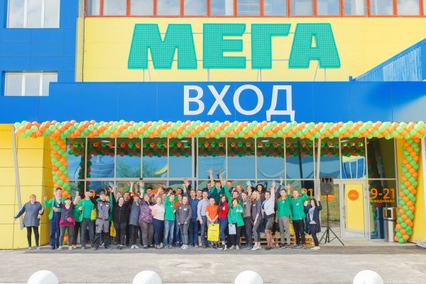 Кракен маркет счастье