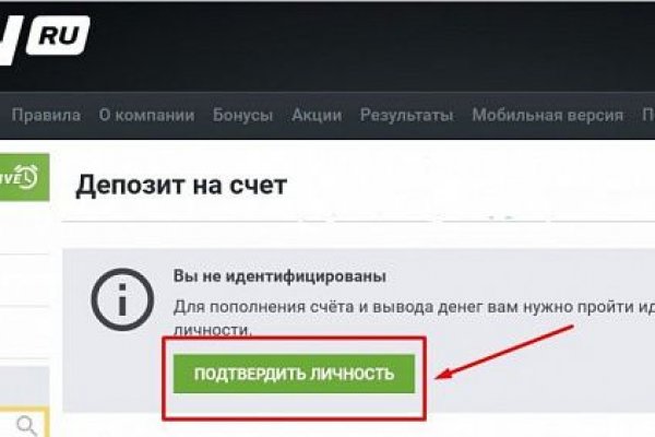 Кракен ссылка gigageek ru