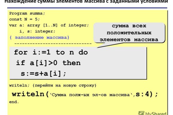 Кракен маркетплейс