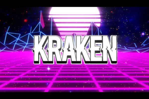 Kraken whitenet официальный сайт