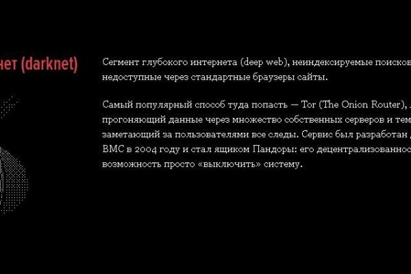 Kra46.at Вход на сайт главная страница