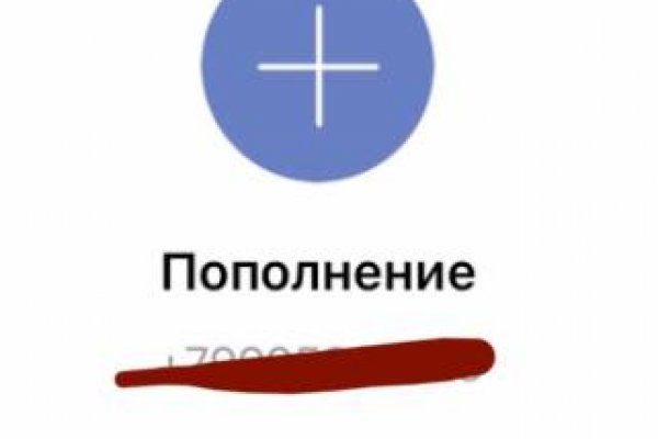 Кракен ссылка на рабочее зеркало