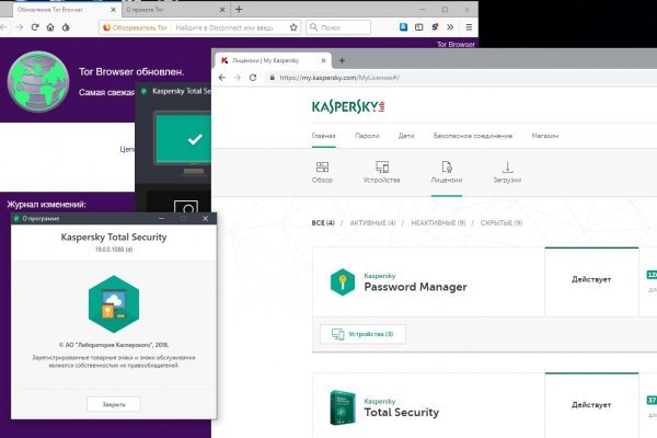 Зайти на сайт кракен
