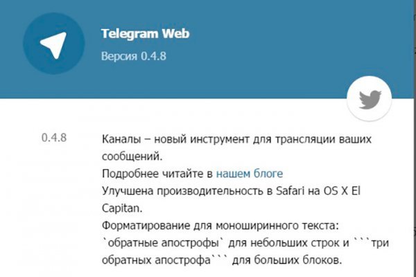 Кракен маркетплейс ссылка на сайт