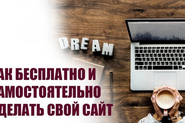 Войти супернет