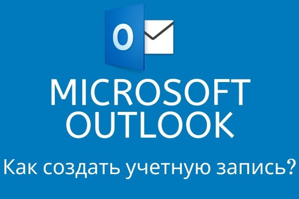 Что такое кракен маркет