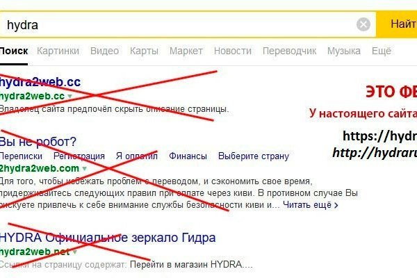 Что такое кракен маркетплейс