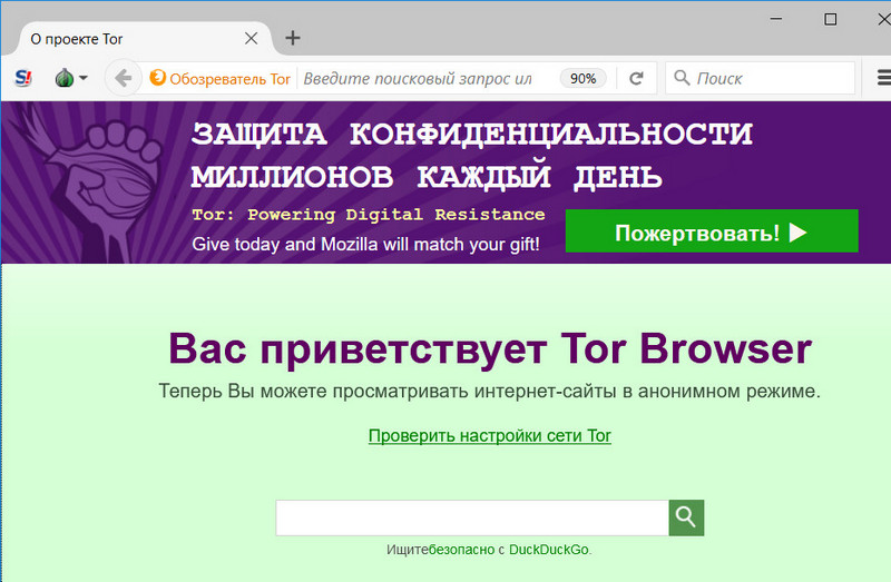 Кракен официальный сайт ссылка