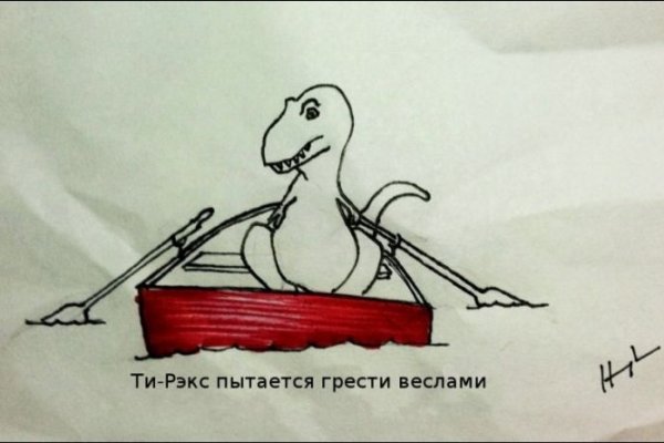 Кракен 9ат