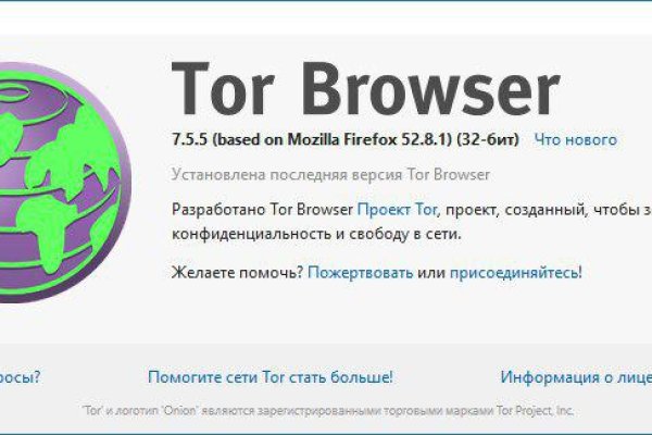 Кракен сайт вход kraken torion