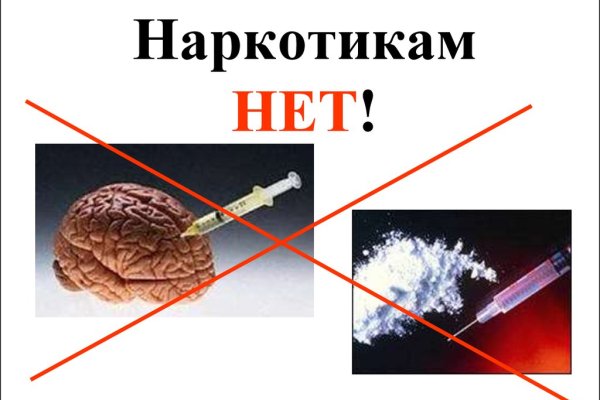 Что за площадка кракен