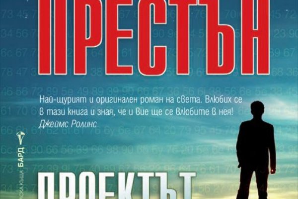 Как найти настоящую кракен супернет ссылку