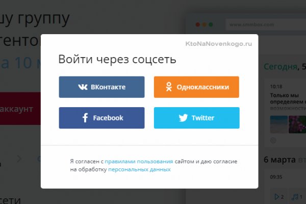 Kra37 at
