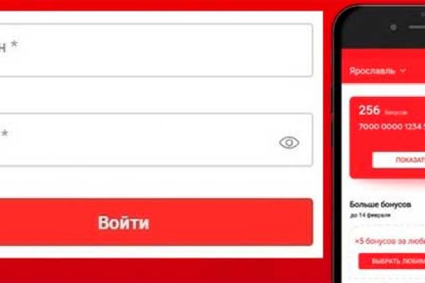 Кракен магазин наркоты