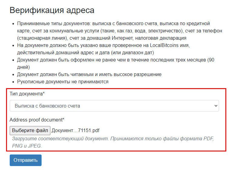 Кракен зеркало рабочее на сегодня krakenat2krnkrnk com