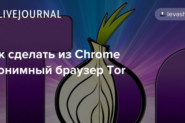 Kra48.at Вход на сайт главная страница