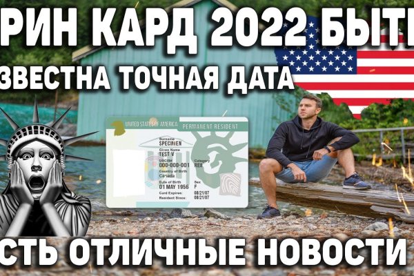Сайт кракен тор браузера