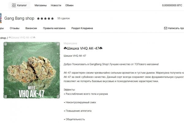 Кракен супернет только через