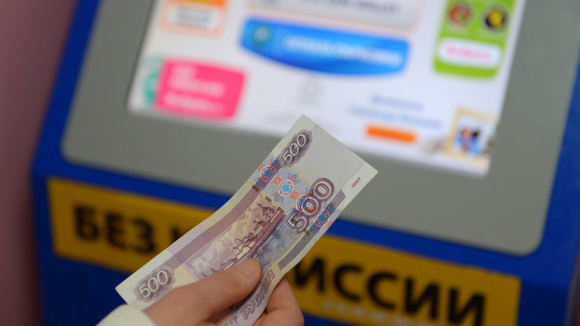 Как зайти на площадку кракен