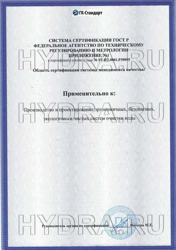 Кракен зеркало на сайт