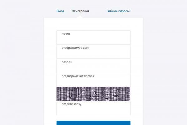 Ссылка на кракен тор kr2web in