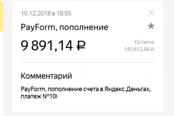 Кракен маркетплейс телеграм