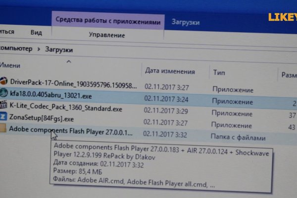 Solaris darkmarket