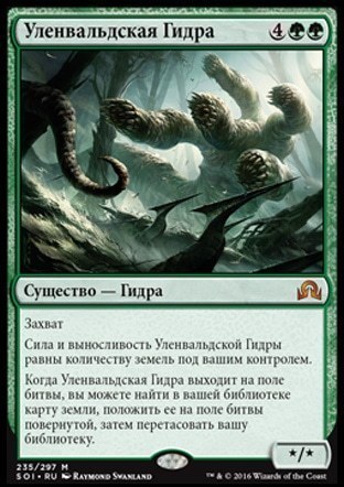 Кракен нарко
