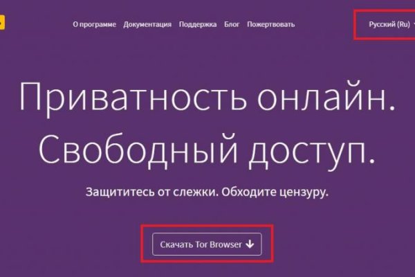 Кракен маркет плейс